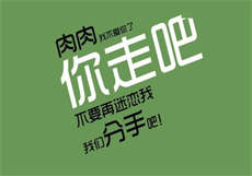 主人公叫苏南卿
