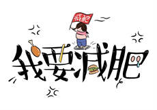 掌中之花催眠顾冷
