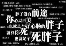 我和男神离婚后
