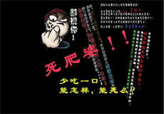 我家的叔叔霍冷
